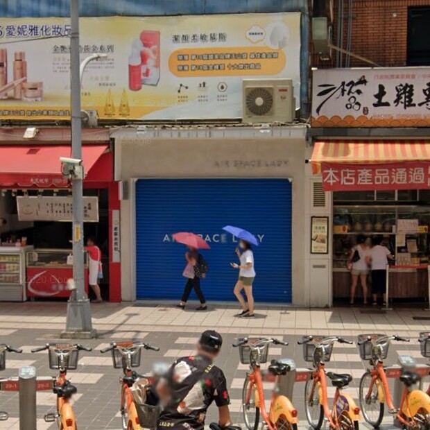 板橋區  Air Space女裝2.jpg