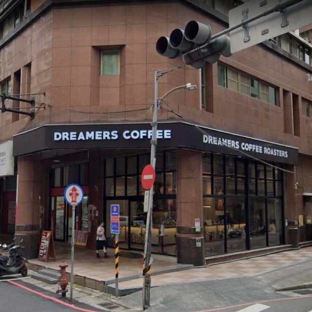 新莊 DREAMERS COFFEE2.jpg