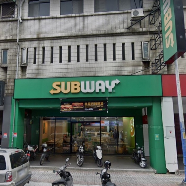 新莊 SUBWAY潛艇堡.jpg
