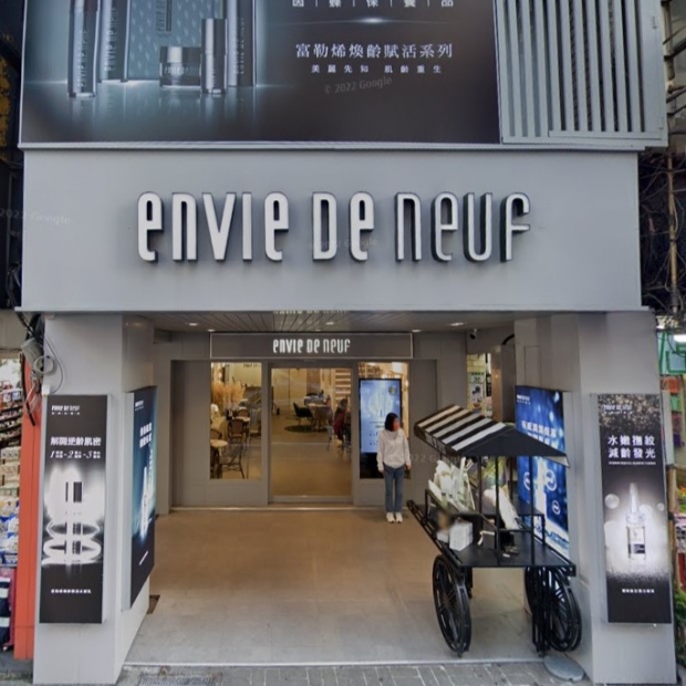 桃園市 茵蝶.jpg