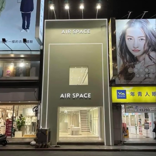 air space 桃園區.jpg