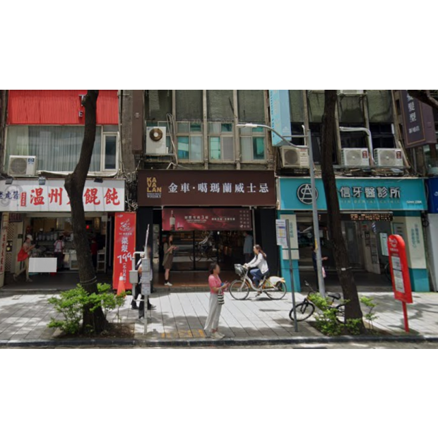 螢幕擷取畫面 2025-12-03 131400.png