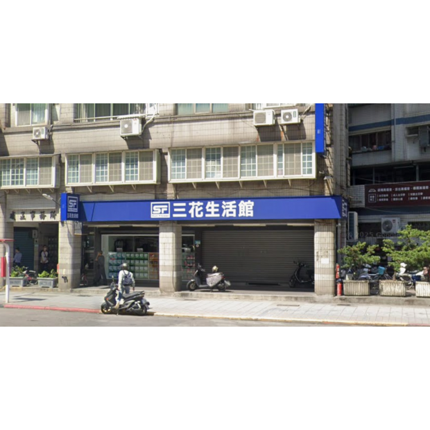 螢幕擷取畫面 2025-12-03 131306.png