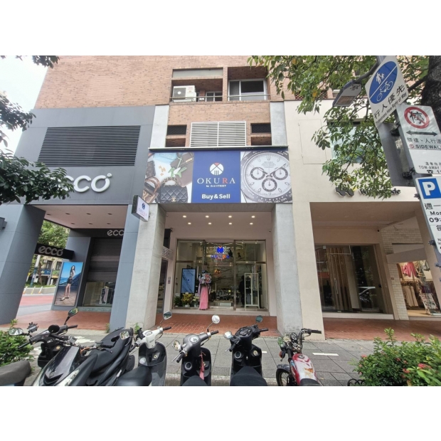 袁-復興南路一段139號-極沃.jpg