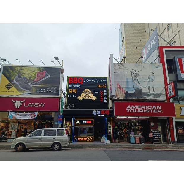 板橋中山路一段61號.jpg