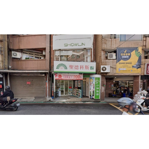 淡水-統建.jpg