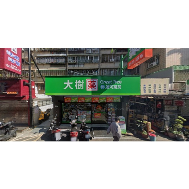 士林通河_0.jpg