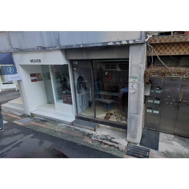 中山北服飾.png