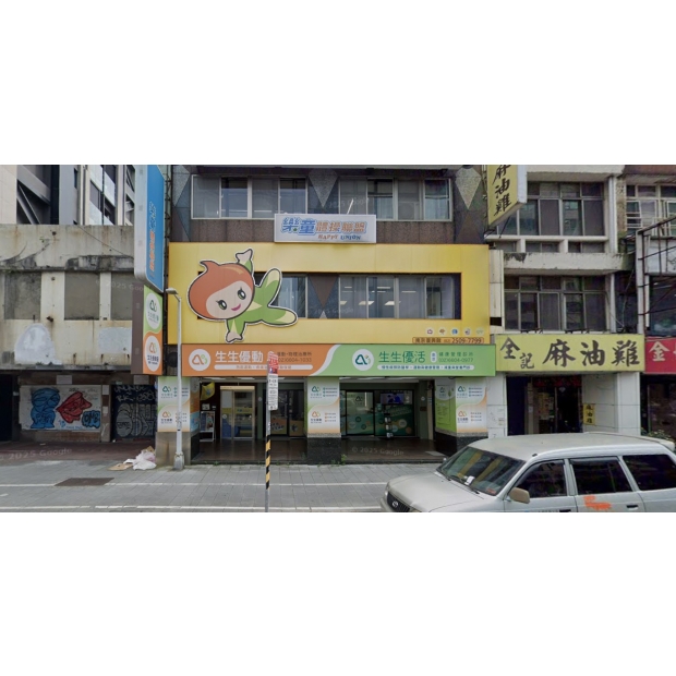 中山區南京東路_0.jpg