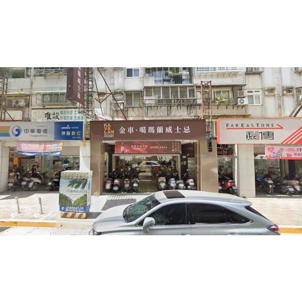 內湖路一段315號  金車噶瑪蘭.jpg