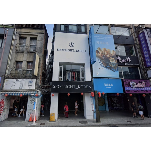 成都路41號  SPOTLIGHT KOREA.jpg