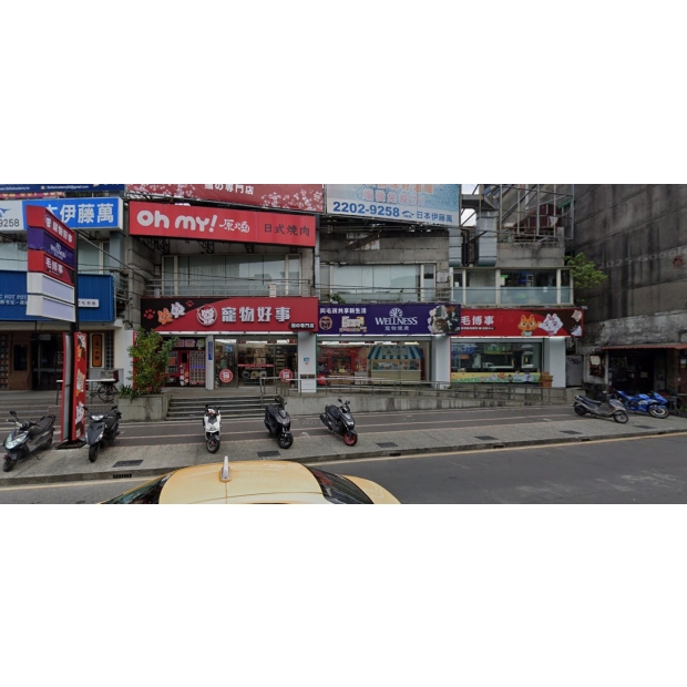 新莊中正路_0.jpg