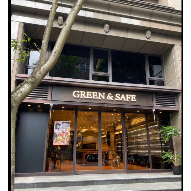 新店_0.jpg