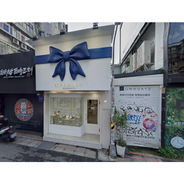 花提.png