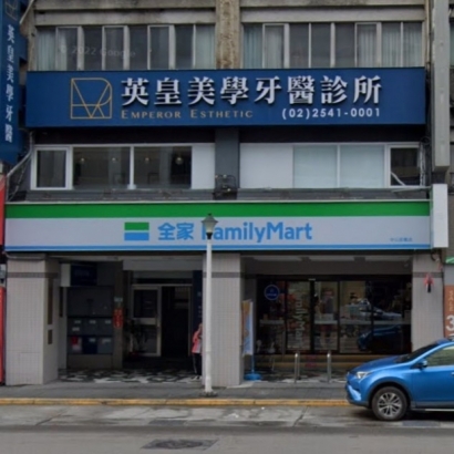 中山 全家.jpg