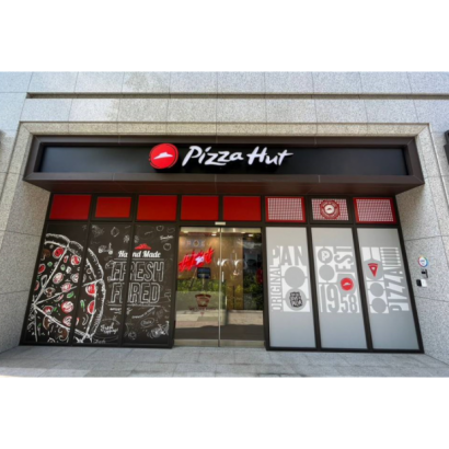 新莊-PH-2.png