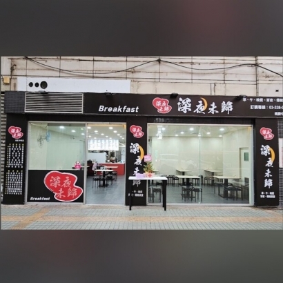 李佳庭.jpg